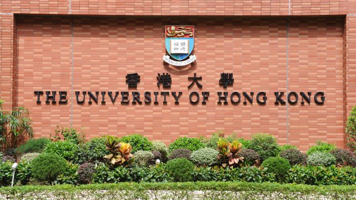 Đại học Hong Kong ra mắt chương trình học về Blockchain