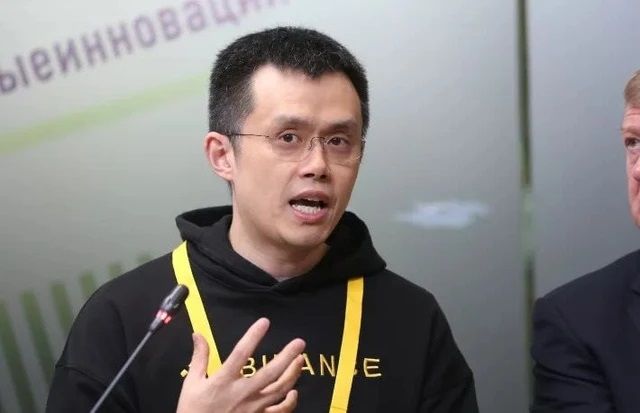 CEO Binance - Changpeng Zhao (CZ).