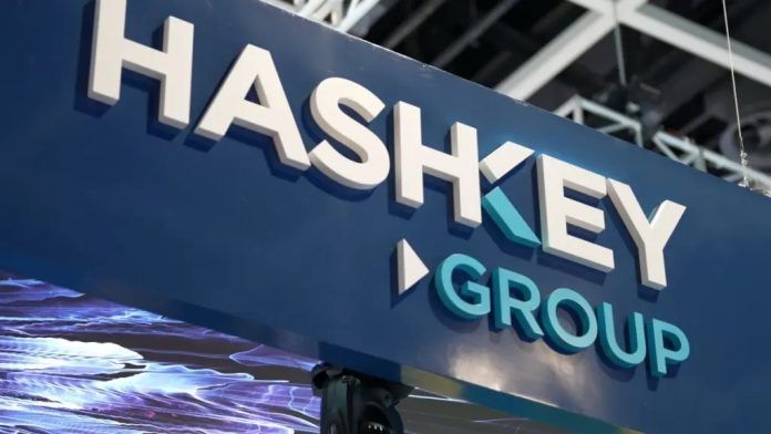 HashKey Capital huy động 500 triệu đô la để tài trợ sáng kiến blockchain và crypto